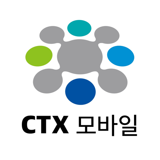 CTX 모바일 주문 시스템 app icon