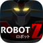 Robot Z - Draw The Road icon