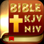 Holy Bible (KJV, NIV) Offline icon