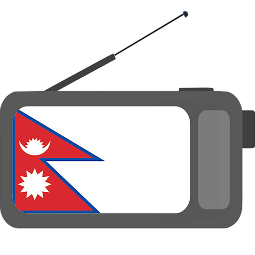 Nepal Radio FM: नेपाल रेडियो app icon