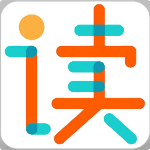CLC Daily Reading For Students app icon