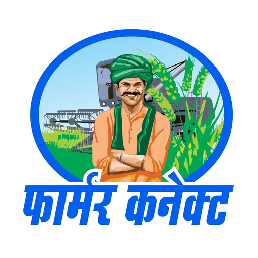 Corteva Farmer Connect app icon