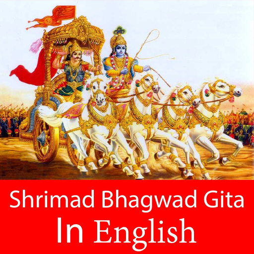 Bhagavad Geeta in English app icon