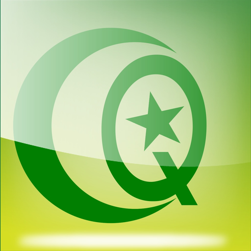 Quiz sull'Islam app icon