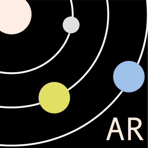 Solar System - AR View app icon