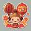 Chinese New Year Stickers icon