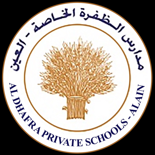 Al Dhafra School Al Ain app icon