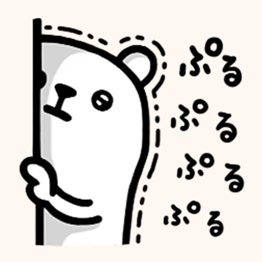 Purukuma sticker app icon