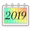 Year in Pixels - Analyser 2019 icon