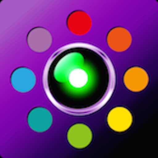 Prolights app icon