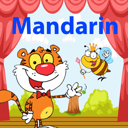Mandarin Chinese Proverbs Book app icon