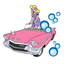 Bubblans GDS Tvätt icon