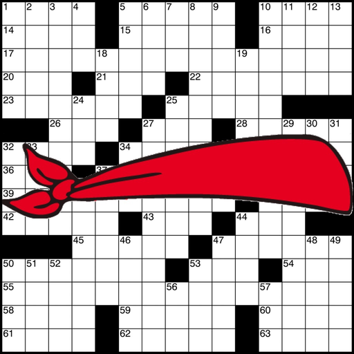 Ears Crossword app icon