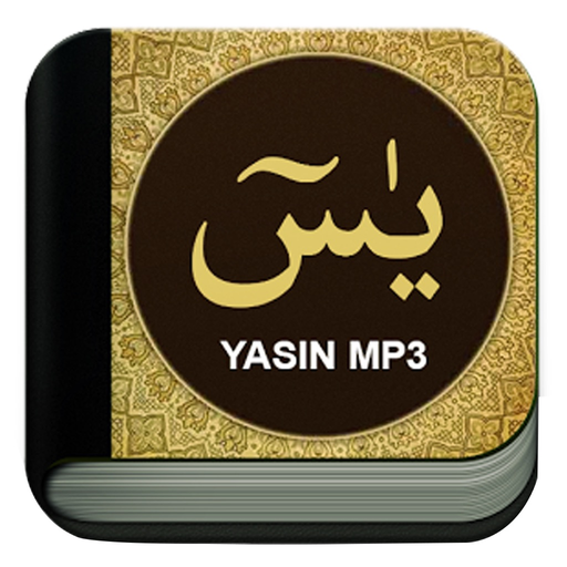 Surat Yasin dan Terjemah app icon