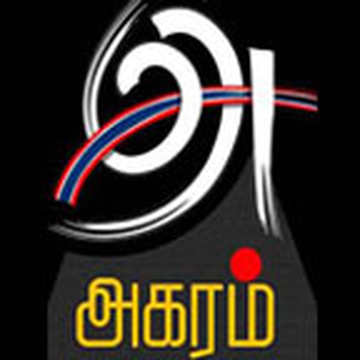 Akaram Radio Norway app icon