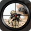 Call of Sniper Shooting 2018 icon