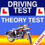 Motorcycle Theory Test - 2025 icon