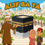 Elif Ba Ta icon