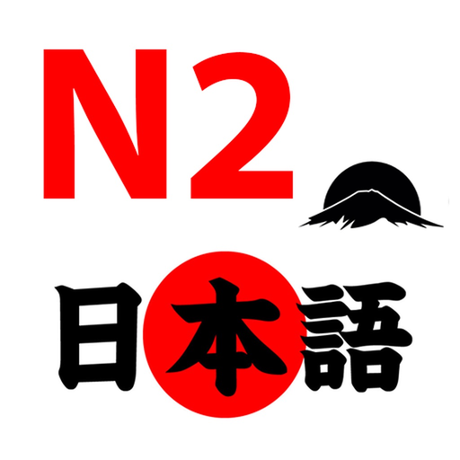 Học Tiếng Nhật N2 app icon