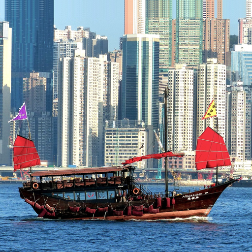 Hong Kong's Best Travel Guide app icon
