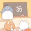 Hiragana Sensei icon