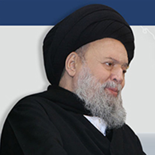 S.Fadlullah app icon