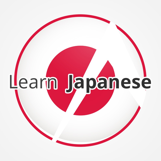 Learn Japanese Language App app icon