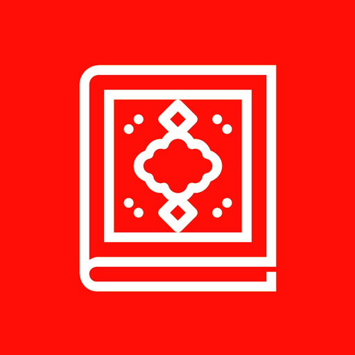 Mafatih-Al-Jinan TV app icon