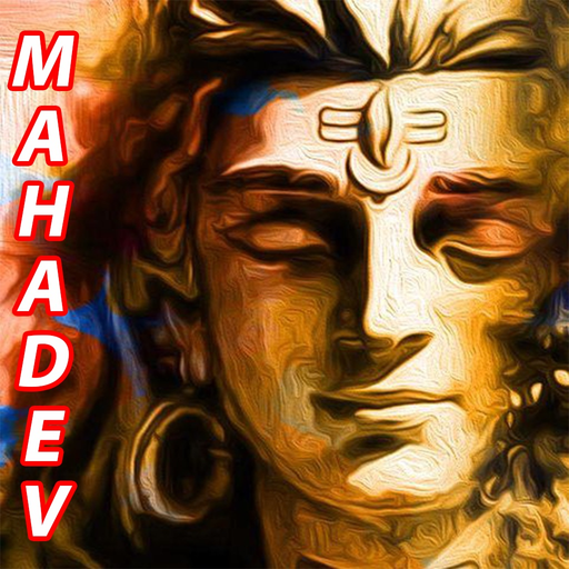 Shiv Mahapuran in Hindi app icon