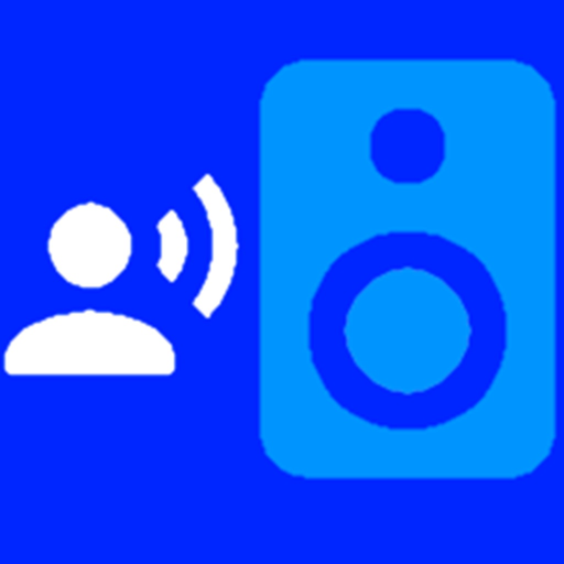Voice in a Can app icon