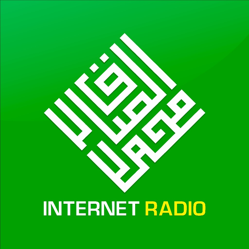IslomUzRadio app icon