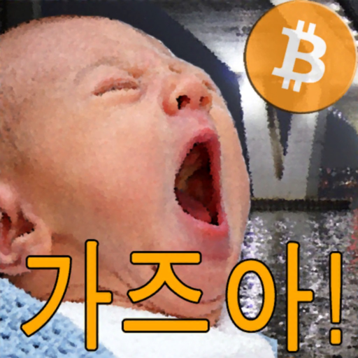 GAZUA-Cryptocurrency Simulator app icon