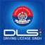 Driving License Sindh icon