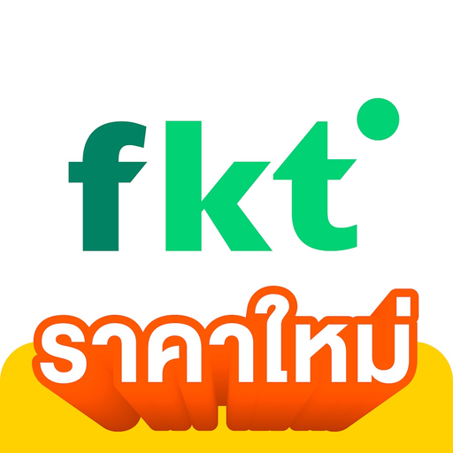 Freshket app icon