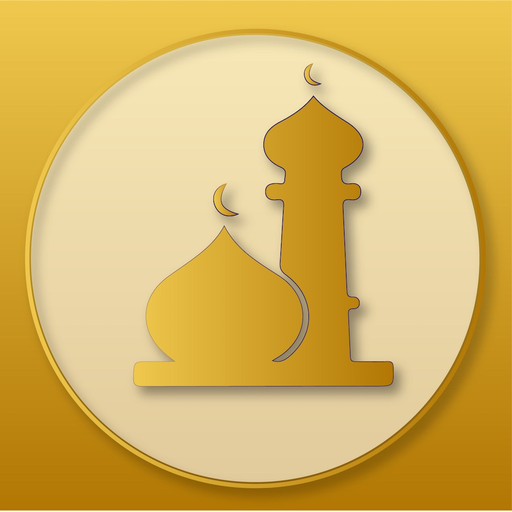 Golden Full Adan|المؤذن الذهبي app icon