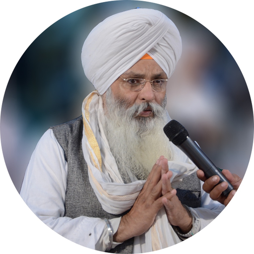 Bhai Guriqbal Singh app icon