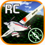 RC Plane Explorer icon
