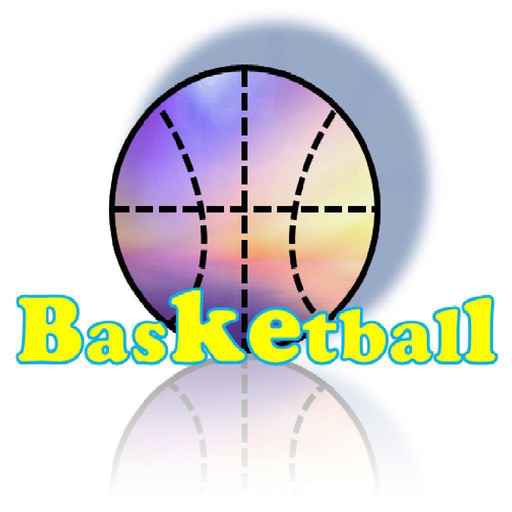 Basketball Prediction app icon