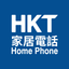 HKT Home Phone icon