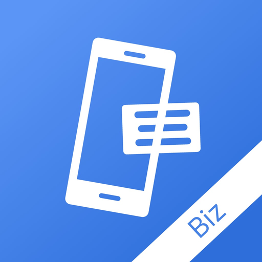 ShareEcard Biz app icon