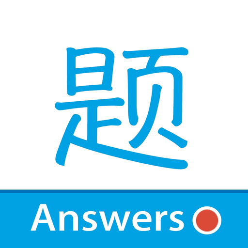 Answers - Voice Camera Search app icon
