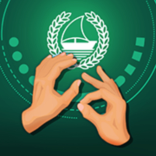 Sign Language - لغة الإشارة app icon