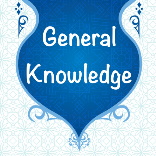 General Knowledge World Trivia app icon