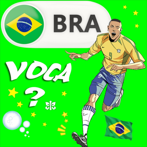 Learn Brazilian Portuguese Pro app icon