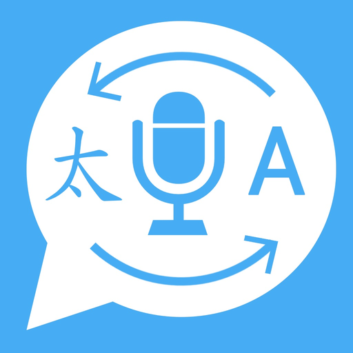 Fast Speak to Translate app icon