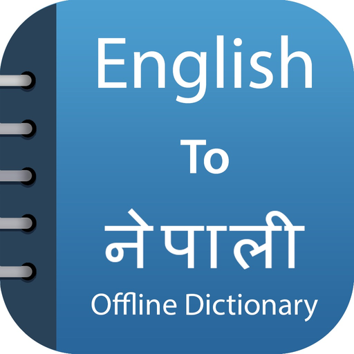 Nepali Dictionary & Translator app icon