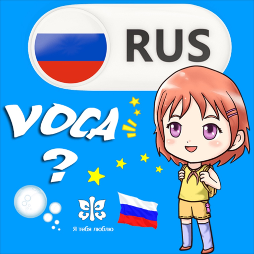 Learn Russian Vocabulary Lite app icon