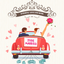 Wedding Love Stickers! icon