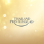 Thailand Privilege icon