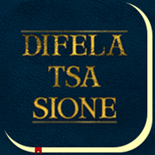 Difela Tsa Sione app icon
